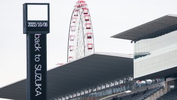 LIVE: F1 2022 Japanese Grand Prix Free Practice 1