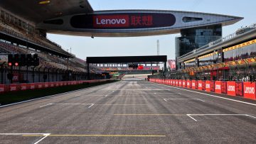 This is the sprint race start time of the Chinese GP