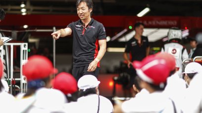 Ayao Komatsu