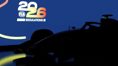 2026 F1