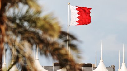 Bahrain flag