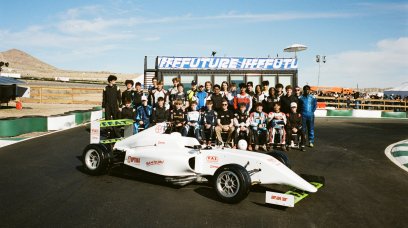 FAT Karting League World Finals 1