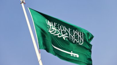 Saudi Arabia flag