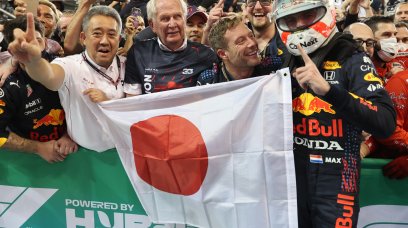 Verstappen Honda