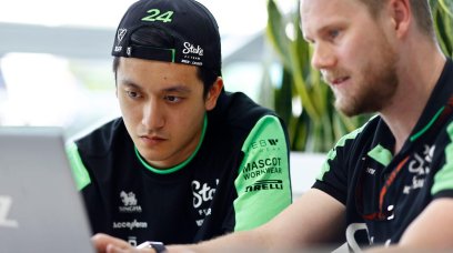 Large 2024 Miami Grand Prix Thursday