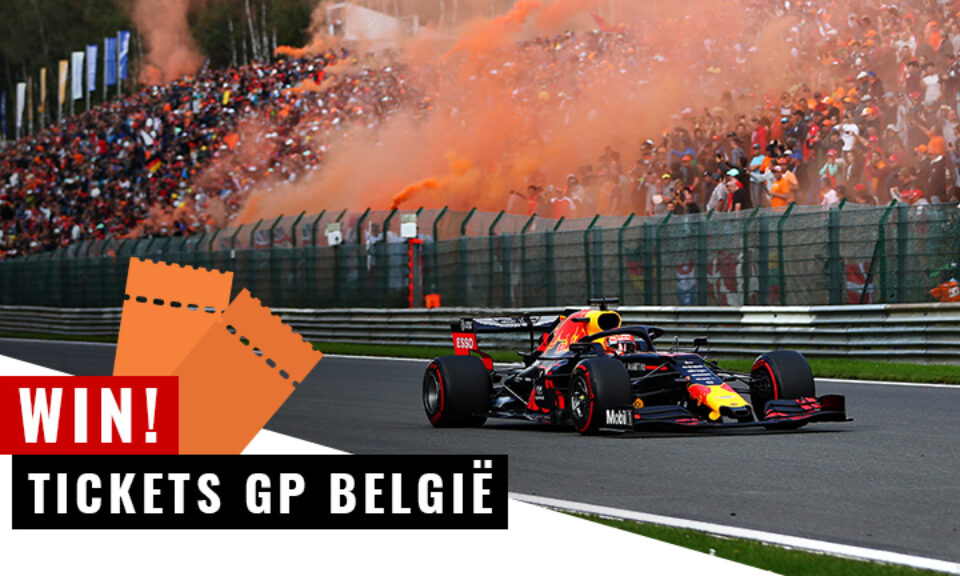 RN365 2 0 In site Action block prize Belgian GP 2021