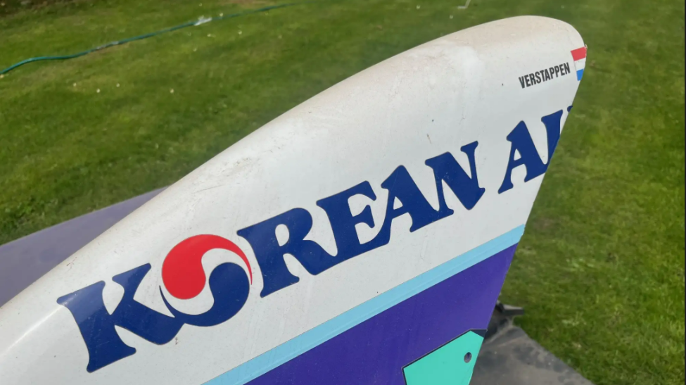 © Iconic Auctioneers