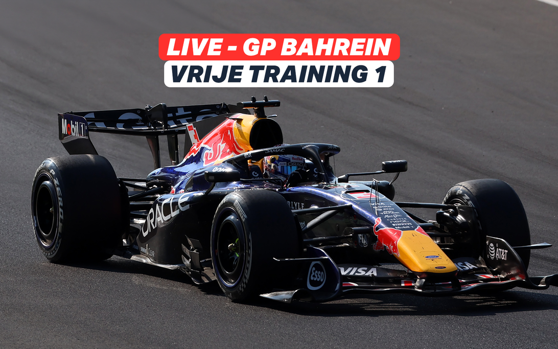 Bahrein vt1