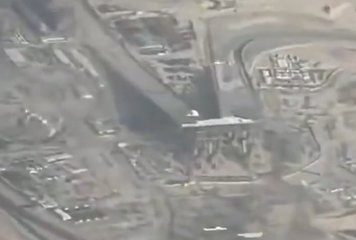 Qiddiya aerial screenshot