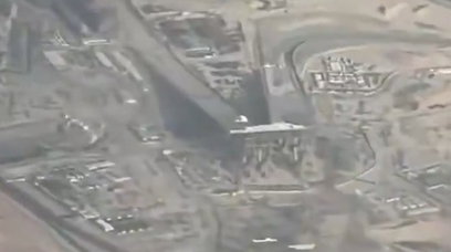 Qiddiya aerial screenshot